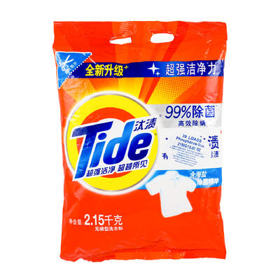 tide 75.83oz laundry detergent -- 6 per case