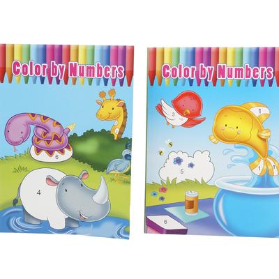 80pg color by number coloring book- 2 assortments -- 48 per case