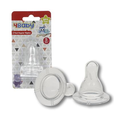 neck silicone nipple 2 pack -- 48 per case