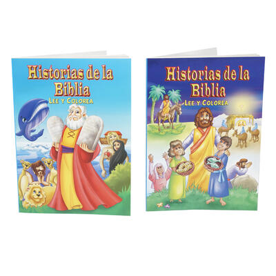 80 page spanish religious coloring book -- 48 per case