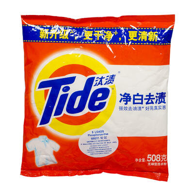 tide detergent- 508g -- 12 per case