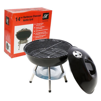 mercury metal bbq grill- 14 -- 4 per case