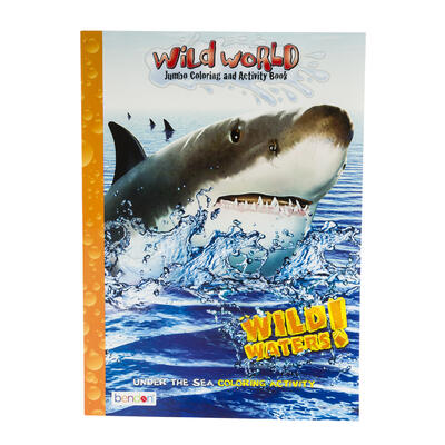 wild water coloring and activity book - 80 pages -- 24 per case