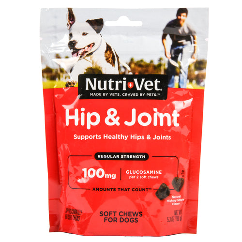 nutrivet k9 joint soft chews 5.3 oz -- 12 per case