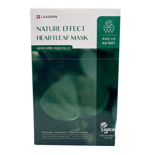 face mask heart leaf 10 ct -- 10 per box