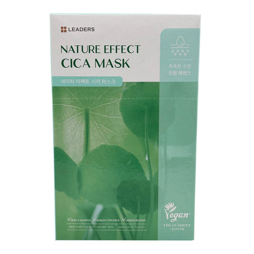 face mask cica 10 ct -- 10 per box