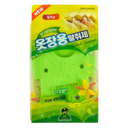 air freshner for closet misty green -- 20 per box