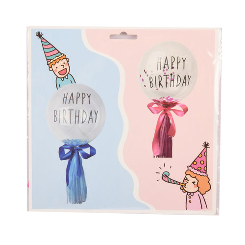 happy bday balloon confetti -- 12 per box