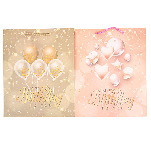 gift bag medium happy birthday balloons asst designs -- 12 per box