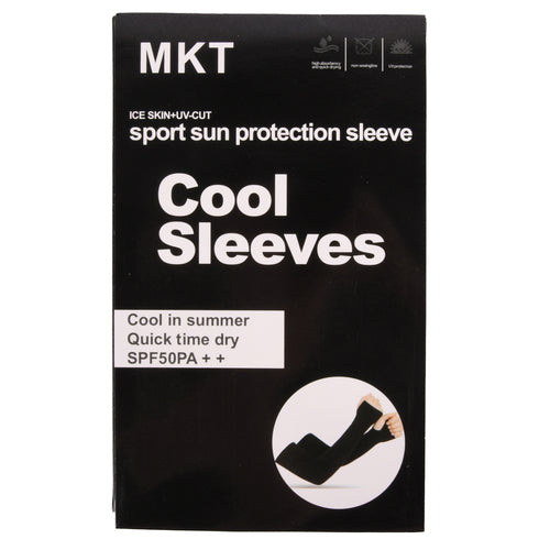 mkt sport sun protection sleeve spf50pa -- 12 per box