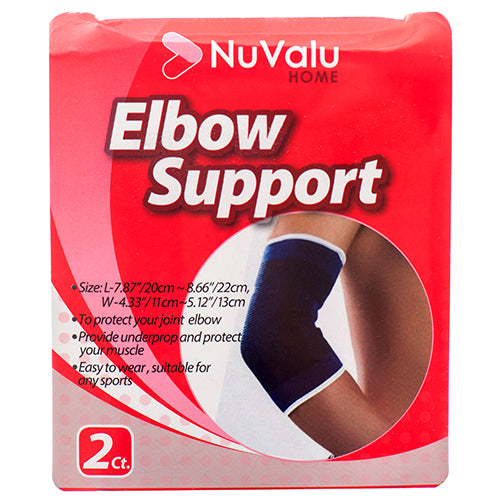 nuvalu elastic support elbow - 2pc with blister -- 24 per box