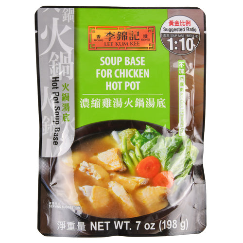 lee kum kee soup base f chicken hot pot 7-oz -- 12 per case