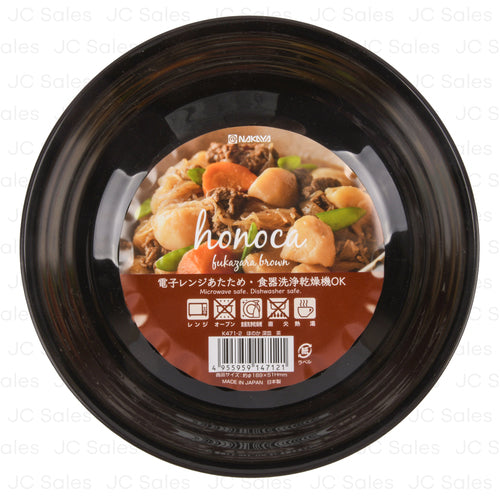 plastic microwavable rice bowl brown 950ml -- 120 per case