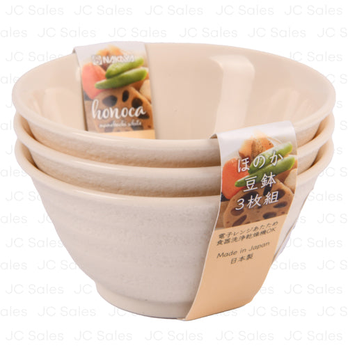 plastic small bowl white 3pc -- 160 per case