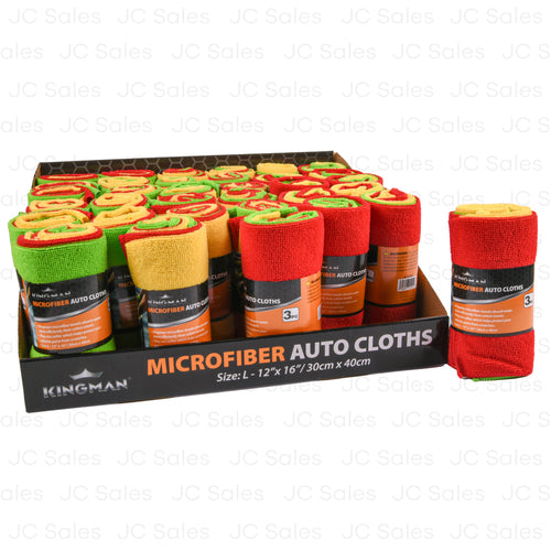 kingman multipurpose microfiber auto cloth -- 36 per case