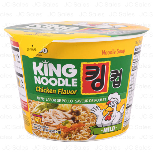 paldo chicken flavor noodle soup mild 3.88-oz -- 6 per case