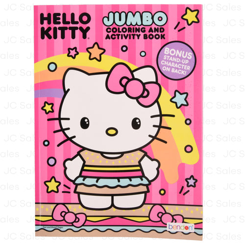 hello kitty coloring book 2 asst -- 36 per case