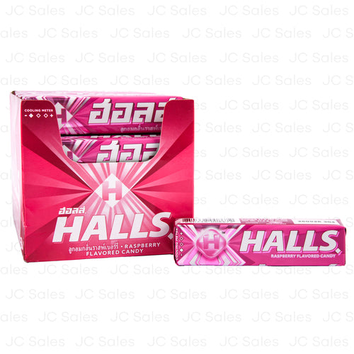 halls stick raspberry -- 20 per box