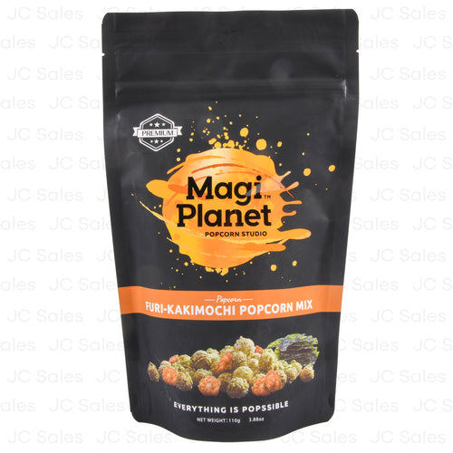 magi planet popcorn furi arare 3.88-oz exp3 25 -- 20 per case