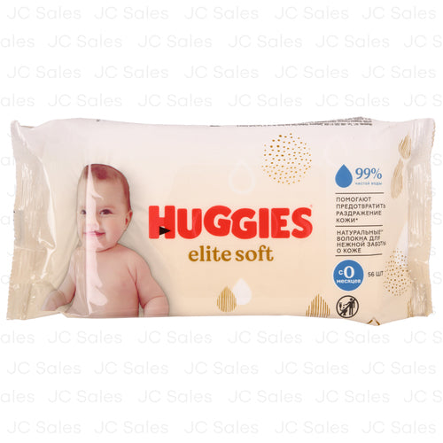 huggies baby wipe elite soft 56 ct -- 10 per case