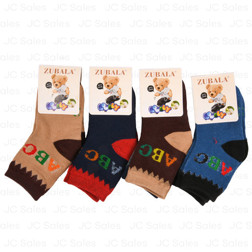 zumbala kids socks abc asst sz5-8 2pr -- 12 per box