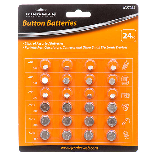 kingman button batteries -  -- 24 per box