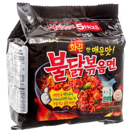 samyang hot chicken stir fried noodles -  -- 40 per case