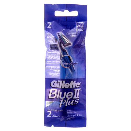 gillette blue ii plus razors - dark blue  -- 12 per box