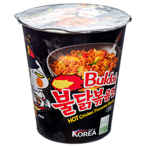 cup samyang hot chicken noodle 2.47 oz x 6 -- 6 per case