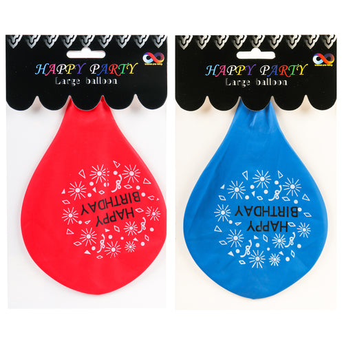 big balloons - assorted colors - happy birthday  -- 12 per box