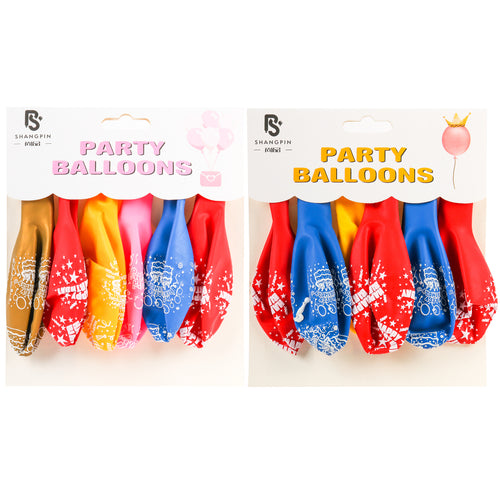 happy birthday party balloons - 6pcs assorted colors  -- 12 per box