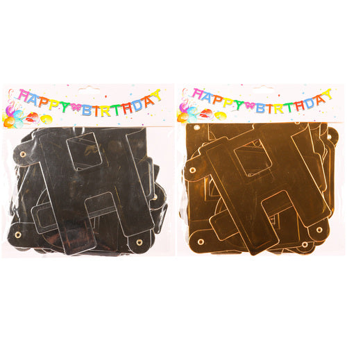 happy birthday banner - gold & silver  -- 12 per box