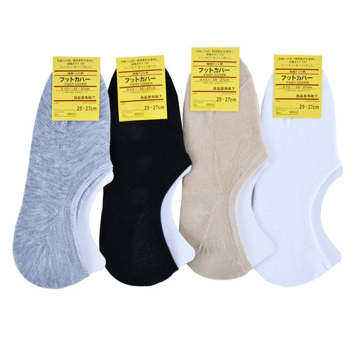 no show socks - assorted colors and prints  -- 12 per box