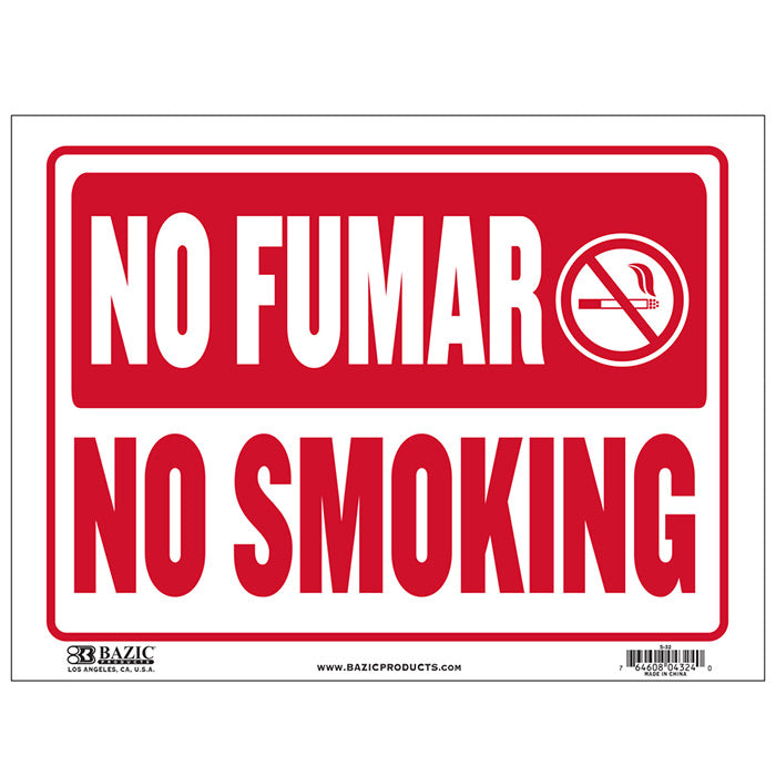 9 inch x 12 inch no fumar sign -- 24 per box