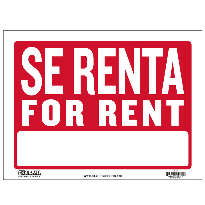 bazic se renta signs 9x12  -  -- 24 per box