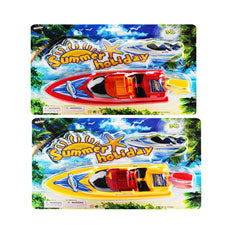 12 b/o speed boat on double blister card (solid yellow) -- 12 per box