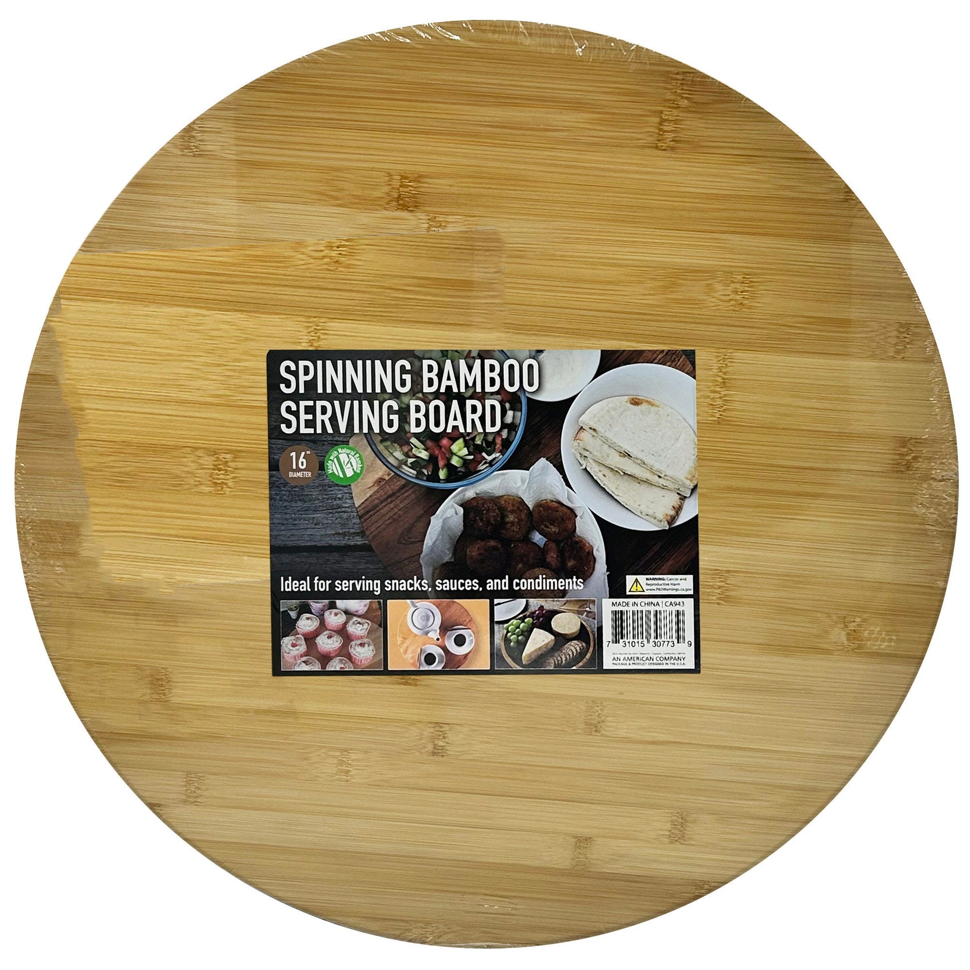 19.5 bamboo wood rotating serving board -- 4 per box