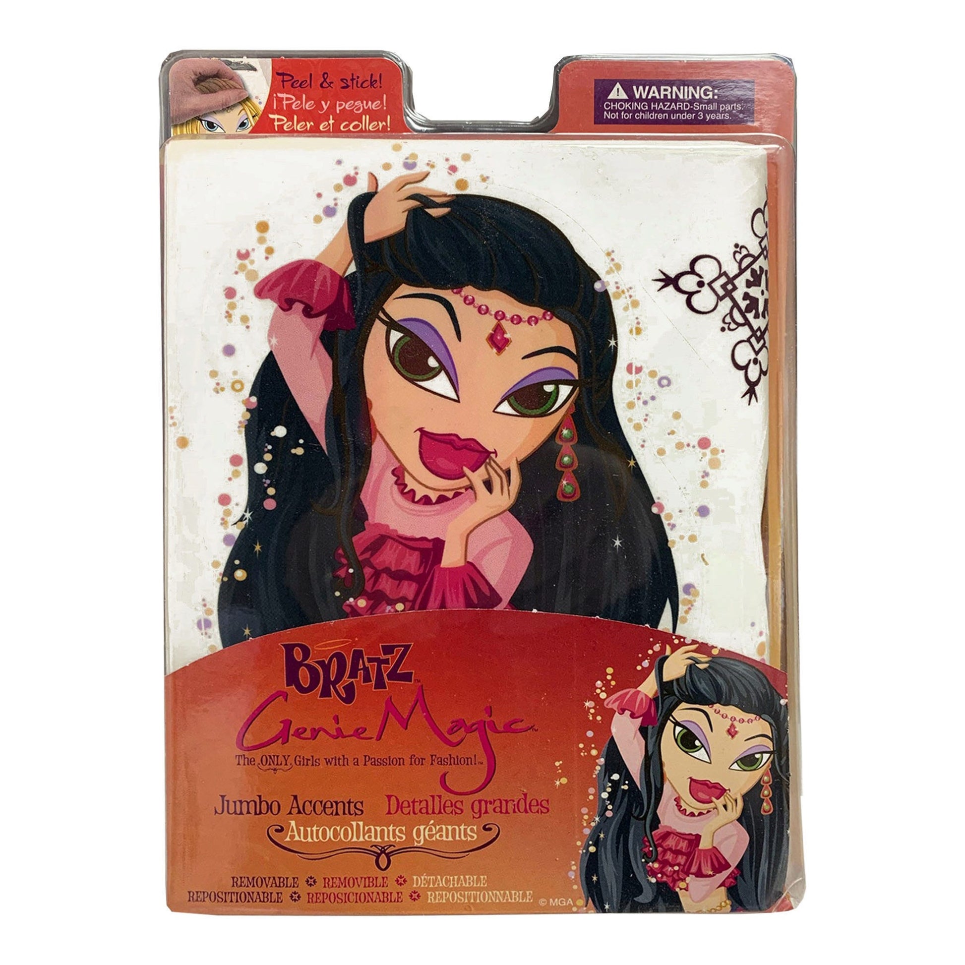 bratz genie magic wall decor stickers - 4 pack -- 4 per case