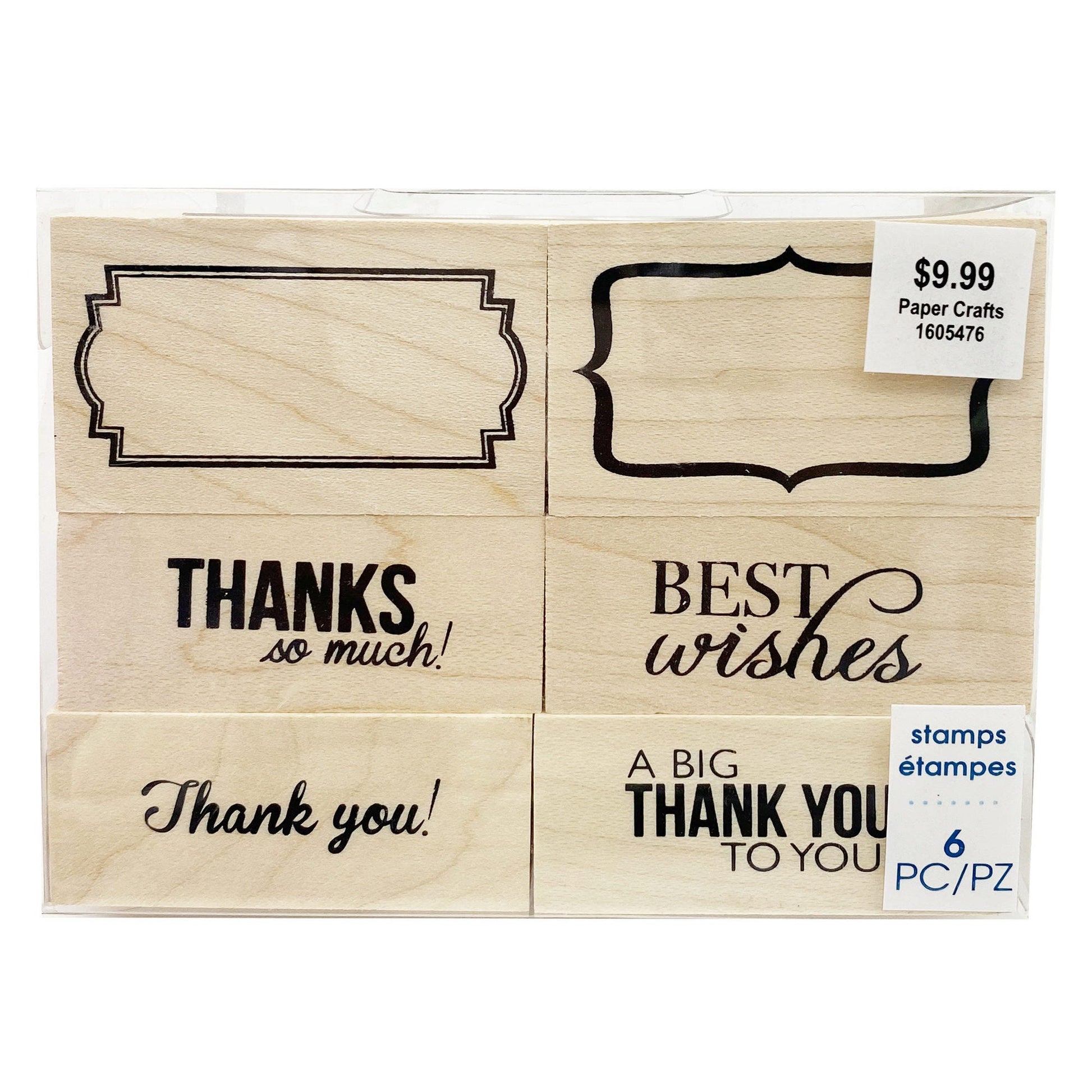 thank you stamps set - 6 pieces -  -- 29 per box