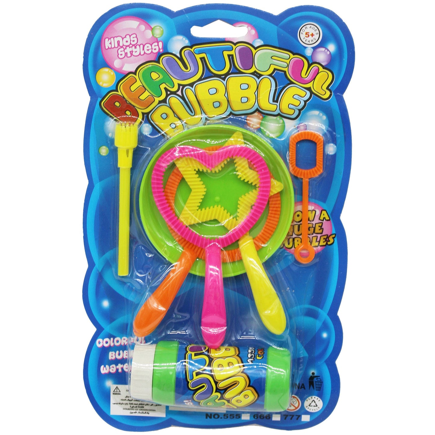 7 piece bubble play set -- 24 per box