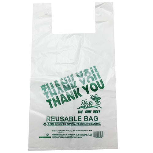 t- shirt bags 200ct reusable wht 12 x 22 -- 1 per case