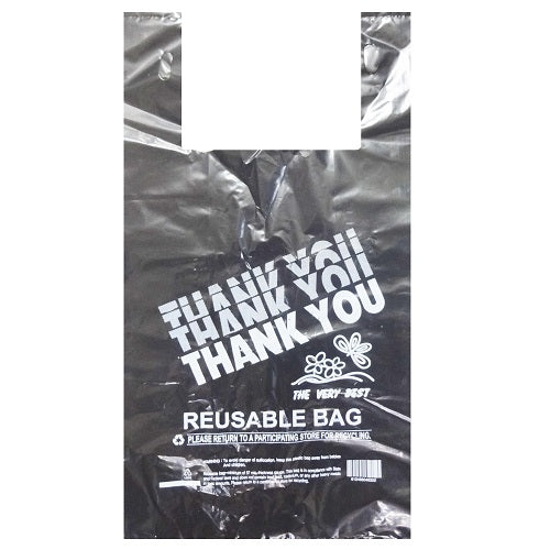 t- shirt bags 200ct reusable black 12x22 -- 1 per case