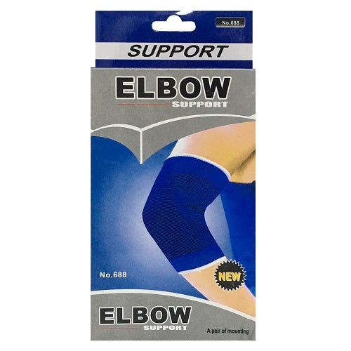 elbow support 1pc -- 12 per box