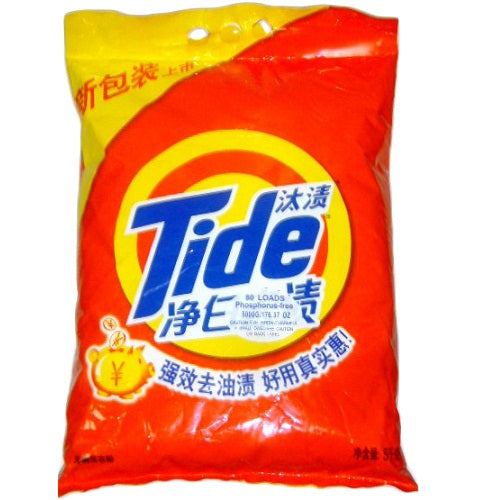 tide detergent 5000gr -- 2 per case