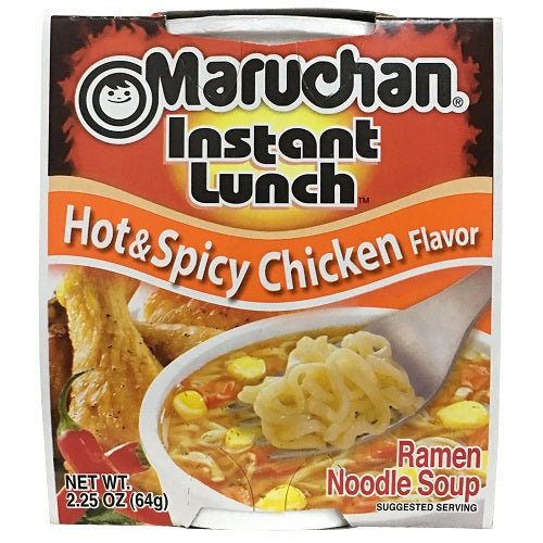 maruchan cup hot spicy chicken 2.25oz -- 12 per case