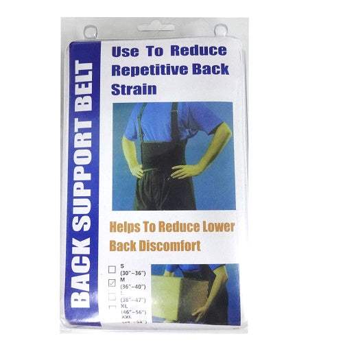 back support belt mg black -- 12 per box