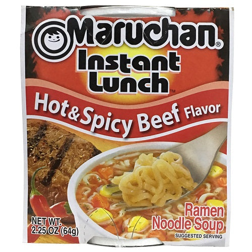 maruchan cup hot spicy beef 2.25oz -- 12 per case