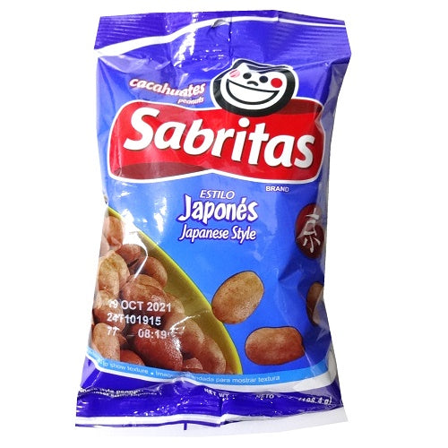 sabritas peanuts japanese style 7oz -- 12 per case